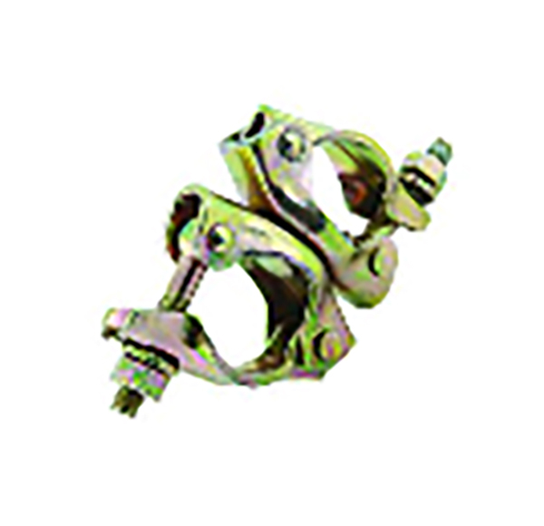 Otočn&yacute; spojku